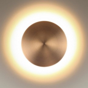 Накладной светильник Odeon Light Eclissi 3871/12WL в Ноябрьске - noyabrsk.mebel24.online | фото 2