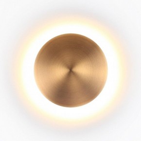 Накладной светильник Odeon Light Eclissi 3871/12WL в Ноябрьске - noyabrsk.mebel24.online | фото 3