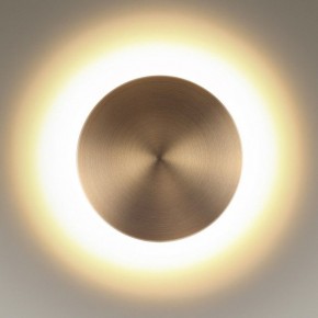 Накладной светильник Odeon Light Eclissi 3871/12WL в Ноябрьске - noyabrsk.mebel24.online | фото 4