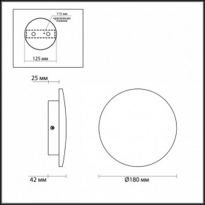 Накладной светильник Odeon Light Eclissi 3871/12WL в Ноябрьске - noyabrsk.mebel24.online | фото 5