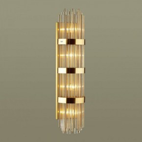 Накладной светильник Odeon Light Empire 4854/4W в Ноябрьске - noyabrsk.mebel24.online | фото 2