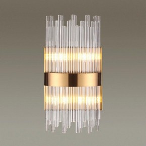 Накладной светильник Odeon Light Focco 4722/4W в Ноябрьске - noyabrsk.mebel24.online | фото 2