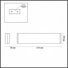Накладной светильник Odeon Light Framant 4293/20WL в Ноябрьске - noyabrsk.mebel24.online | фото 4