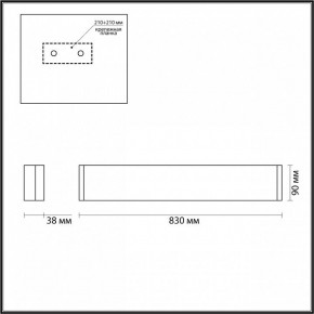 Накладной светильник Odeon Light Framant 4294/30WL в Ноябрьске - noyabrsk.mebel24.online | фото 4
