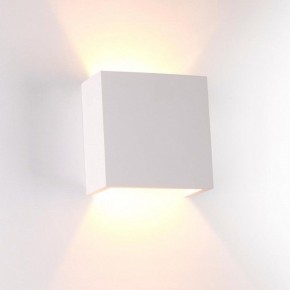 Накладной светильник Odeon Light Gips 3883/1W в Ноябрьске - noyabrsk.mebel24.online | фото 3