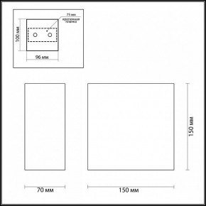 Накладной светильник Odeon Light Gips 3883/1W в Ноябрьске - noyabrsk.mebel24.online | фото 4
