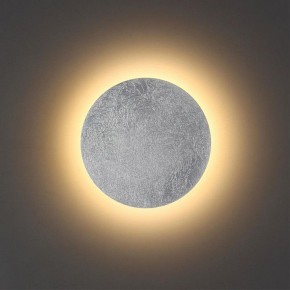 Накладной светильник Odeon Light Lunario 3562/6WL в Ноябрьске - noyabrsk.mebel24.online | фото 2