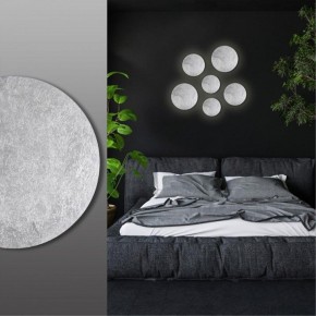 Накладной светильник Odeon Light Lunario 3562/9WL в Ноябрьске - noyabrsk.mebel24.online | фото 4