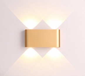 Накладной светильник Odeon Light Magnum 3893/4WL в Ноябрьске - noyabrsk.mebel24.online | фото 3