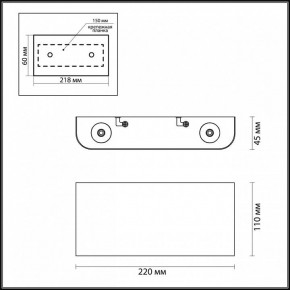 Накладной светильник Odeon Light Magnum 3893/4WL в Ноябрьске - noyabrsk.mebel24.online | фото 4