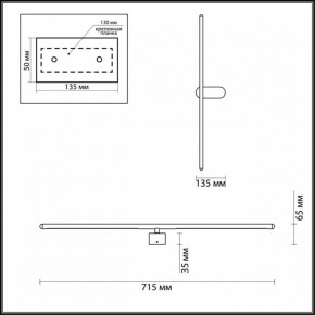 Накладной светильник Odeon Light Mill 3858/12WB в Ноябрьске - noyabrsk.mebel24.online | фото 8