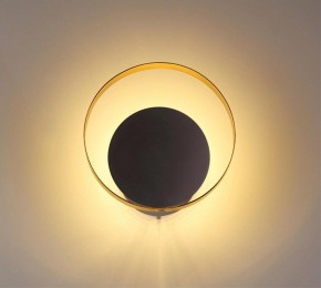 Накладной светильник Odeon Light Mondy 3899/7WB в Ноябрьске - noyabrsk.mebel24.online | фото 2