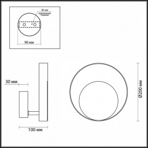 Накладной светильник Odeon Light Mondy 3899/7WB в Ноябрьске - noyabrsk.mebel24.online | фото 6