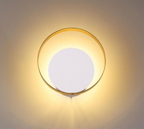 Накладной светильник Odeon Light Mondy 3899/7WW в Ноябрьске - noyabrsk.mebel24.online | фото 2