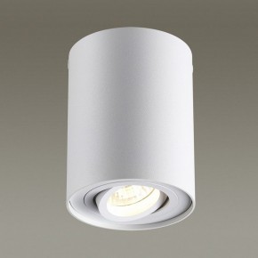 Накладной светильник Odeon Light Pillaron 3564/1C в Ноябрьске - noyabrsk.mebel24.online | фото 2