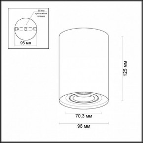 Накладной светильник Odeon Light Pillaron 3564/1C в Ноябрьске - noyabrsk.mebel24.online | фото 3