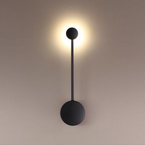 Накладной светильник Odeon Light Satellite 3900/5WB в Ноябрьске - noyabrsk.mebel24.online | фото 2