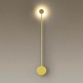 Накладной светильник Odeon Light Satellite 3902/5WG в Ноябрьске - noyabrsk.mebel24.online | фото 2