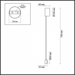 Накладной светильник Odeon Light Satellite 3902/5WG в Ноябрьске - noyabrsk.mebel24.online | фото 3