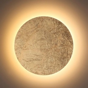 Накладной светильник Odeon Light Solario 3561/12WL в Ноябрьске - noyabrsk.mebel24.online | фото 3