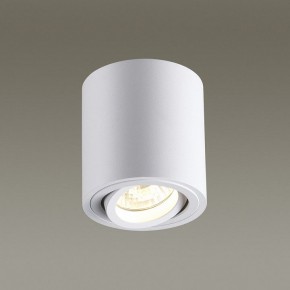 Накладной светильник Odeon Light Tuborino 3567/1C в Ноябрьске - noyabrsk.mebel24.online | фото 2