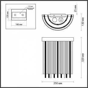 Накладной светильник Odeon Light York 4788/2W в Ноябрьске - noyabrsk.mebel24.online | фото 3