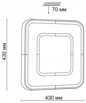 Накладной светильник Sonex Arti 3047/DL в Ноябрьске - noyabrsk.mebel24.online | фото 10