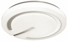 Накладной светильник Sonex Button 3041/CL в Ноябрьске - noyabrsk.mebel24.online | фото 3
