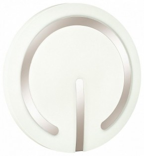 Накладной светильник Sonex Button 3041/CL в Ноябрьске - noyabrsk.mebel24.online | фото 4