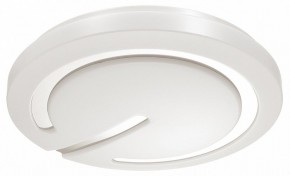Накладной светильник Sonex Button 3041/CL в Ноябрьске - noyabrsk.mebel24.online | фото 5