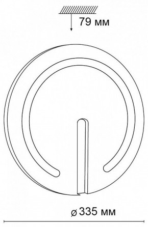 Накладной светильник Sonex Button 3041/CL в Ноябрьске - noyabrsk.mebel24.online | фото 7