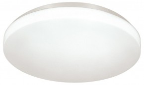 Накладной светильник Sonex Smalli 3050/AL в Ноябрьске - noyabrsk.mebel24.online | фото 7