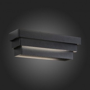 Накладной светильник ST-Luce Grecci SL1588.401.01 в Ноябрьске - noyabrsk.mebel24.online | фото 4