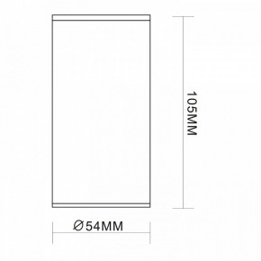 Накладной светильник ST-Luce Simplus ST111.507.01 в Ноябрьске - noyabrsk.mebel24.online | фото 7