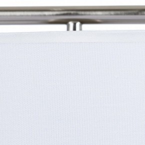 Настольная лампа декоративная Arte Lamp Aperol A5031LT-1SS в Ноябрьске - noyabrsk.mebel24.online | фото 4