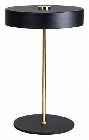 Настольная лампа декоративная Arte Lamp Elnath A5038LT-3BK в Ноябрьске - noyabrsk.mebel24.online | фото