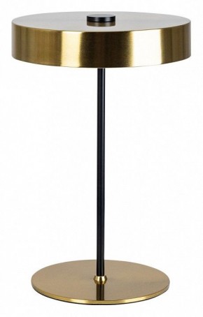Настольная лампа декоративная Arte Lamp Elnath A5038LT-3PB в Ноябрьске - noyabrsk.mebel24.online | фото