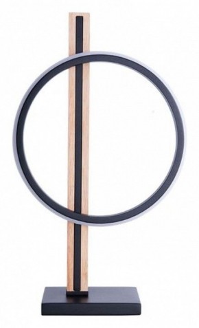 Настольная лампа декоративная Arte Lamp Fluido A3913LT-10BK в Ноябрьске - noyabrsk.mebel24.online | фото