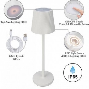 Настольная лампа декоративная Arte Lamp Fuyue A1616LT-1WH в Ноябрьске - noyabrsk.mebel24.online | фото 3