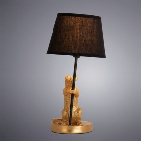 Настольная лампа декоративная Arte Lamp Gustav A4420LT-1GO в Ноябрьске - noyabrsk.mebel24.online | фото 2
