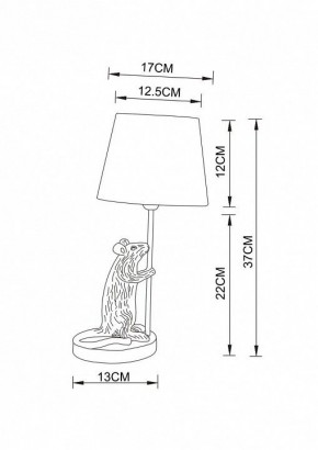 Настольная лампа декоративная Arte Lamp Gustav A4420LT-1GO в Ноябрьске - noyabrsk.mebel24.online | фото 3