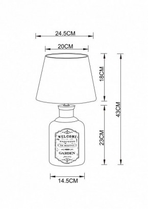Настольная лампа декоративная Arte Lamp Isola A4272LT-1GY в Ноябрьске - noyabrsk.mebel24.online | фото 3