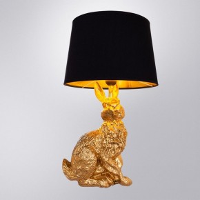 Настольная лампа декоративная Arte Lamp Izar A4015LT-1GO в Ноябрьске - noyabrsk.mebel24.online | фото 2