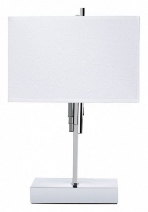 Настольная лампа декоративная Arte Lamp Julietta A5037LT-2CC в Ноябрьске - noyabrsk.mebel24.online | фото