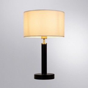 Настольная лампа декоративная Arte Lamp Robert A5029LT-1SS в Ноябрьске - noyabrsk.mebel24.online | фото 2