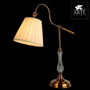 Настольная лампа декоративная Arte Lamp Seville A1509LT-1PB в Ноябрьске - noyabrsk.mebel24.online | фото 3