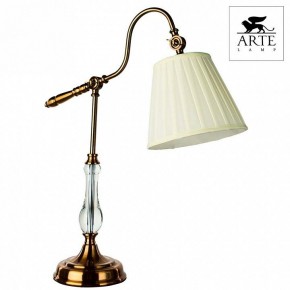 Настольная лампа декоративная Arte Lamp Seville A1509LT-1PB в Ноябрьске - noyabrsk.mebel24.online | фото 4