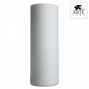 Настольная лампа декоративная Arte Lamp Sphere A6710LT-1WH в Ноябрьске - noyabrsk.mebel24.online | фото 2