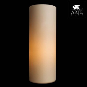 Настольная лампа декоративная Arte Lamp Sphere A6710LT-1WH в Ноябрьске - noyabrsk.mebel24.online | фото 3