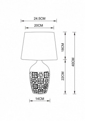 Настольная лампа декоративная Arte Lamp Twilly A4237LT-1GY в Ноябрьске - noyabrsk.mebel24.online | фото 2